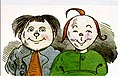 於 2005年6月16日 (四) 14:36 版本的縮圖