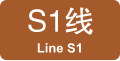 於 2020年12月23日 (三) 17:27 版本的縮圖