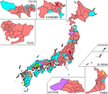 於 2009年8月31日 (一) 00:13 版本的縮圖