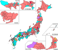 2009年8月31日 (一) 00:28版本的缩略图