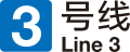 2017年11月12日 (日) 08:30版本的缩略图