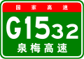 2022年7月12日 (二) 16:47版本的缩略图