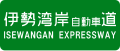 2007年8月28日 (二) 09:29版本的缩略图