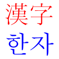 2017年2月28日 (二) 02:19版本的缩略图