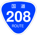 2006年12月16日 (六) 19:50版本的缩略图