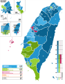 2024年1月5日 (五) 13:52版本的缩略图