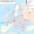 2015年1月31日 (六) 12:22版本的缩略图