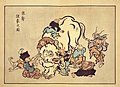 於 2007年12月26日 (三) 08:46 版本的縮圖