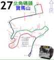 2014年6月28日 (六) 17:12版本的缩略图