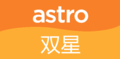 2020年6月21日 (日) 20:37版本的缩略图