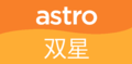 2020年8月23日 (日) 19:41版本的缩略图