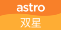 2020年9月22日 (二) 15:59版本的缩略图