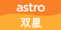 2020年11月6日 (五) 07:55版本的缩略图