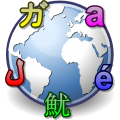 2007年6月5日 (二) 18:48版本的缩略图