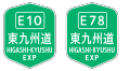 2019年10月26日 (六) 22:13版本的缩略图