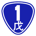 2010年8月25日 (三) 06:05版本的缩略图