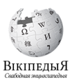 2020年10月11日 (日) 19:09版本的缩略图