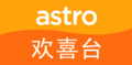 2020年8月9日 (日) 19:14版本的缩略图