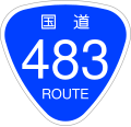 2006年12月13日 (三) 20:00版本的缩略图