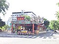 2016年6月24日 (五) 12:59版本的缩略图