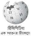 2014年10月19日 (日) 10:31版本的缩略图