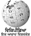 2020年9月22日 (二) 06:42版本的缩略图