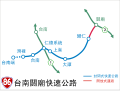 2011年2月3日 (四) 07:34版本的缩略图