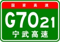 於 2022年7月12日 (二) 16:34 版本的縮圖