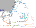 於 2020年2月22日 (六) 21:36 版本的縮圖