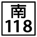 於 2010年8月19日 (四) 23:50 版本的縮圖