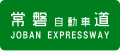 2007年8月28日 (二) 09:13版本的缩略图