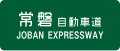 2007年8月31日 (五) 11:26版本的缩略图