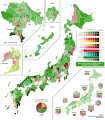 2021年10月9日 (六) 21:47版本的缩略图