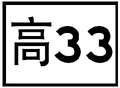 於 2014年10月22日 (三) 10:54 版本的縮圖