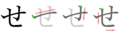 2006年5月15日 (一) 03:02版本的缩略图