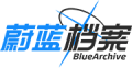 2023年6月17日 (六) 13:11版本的缩略图