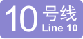 2022年12月16日 (五) 12:57版本的缩略图