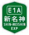 2020年5月17日 (日) 16:20版本的缩略图