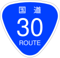 2006年12月13日 (三) 19:50版本的缩略图