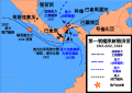 2012年9月14日 (五) 04:18版本的缩略图