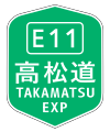 2019年11月3日 (日) 14:41版本的缩略图