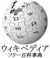 於 2005年6月22日 (三) 16:06 版本的縮圖