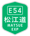 2020年1月11日 (六) 07:18版本的缩略图