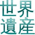 於 2009年3月9日 (一) 14:34 版本的縮圖