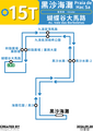 2024年9月28日 (六) 08:51版本的缩略图