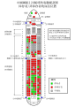 2014年10月24日 (五) 12:47版本的缩略图