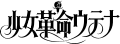 於 2023年5月10日 (三) 03:05 版本的縮圖