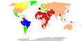 於 2024年4月22日 (一) 23:13 版本的縮圖