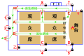 2012年12月9日 (日) 15:48版本的缩略图