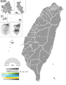 2024年1月2日 (二) 12:11版本的缩略图